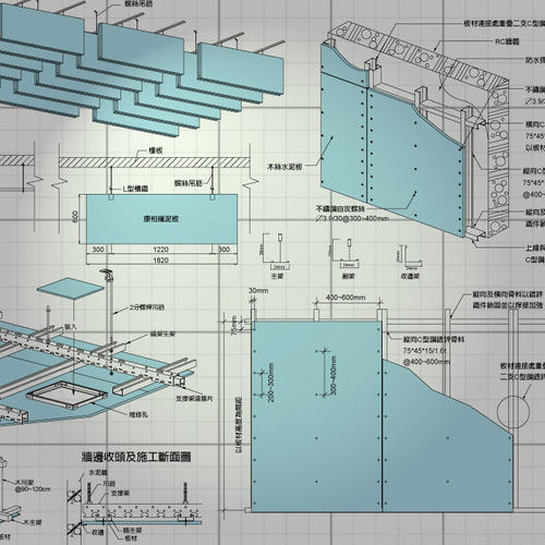 吸音制震材施工說明  |綠的建材|吸音制震建材